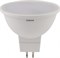 Лампочка светодиодная OSRAM LED Value MR16, 800лм, 8Вт, 6500К (холодный белый свет), Цоколь GU5.3, колба MR16, упаковка 5 шт 4058075585164 - фото 34364
