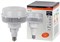 LED HQ 20000 160W/840230VACE404X1RUOSRAM 4058075576735 - фото 35422