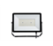 LED BVP150 LED63/CW  PSU 70W 220-240V SWB 5950lm 6500K 200x145x30 BL - прожектор PHILIPS(ДО-70Вт) 911401835283 - фото 35655