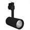 TRACKSP D75 MT 25W/3200K NFL BK 4058075379718 - фото 36653