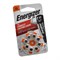 Батарейки для слуховых аппаратов ENERGIZER Zinc Air PR48 / 13 / ZA13 BL8 - (блистер 8шт) 7638900425727 - фото 37605