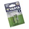 Аккумулятор VARTA Recharge Accu Solar LR03/HR03 ААА R2U 550mAh BL2 (блистер 2шт) 4008496808083 - фото 37630