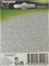 Аккумулятор ENERGIZER Extreme LR06 АА/NH15 2300mAh BL4 (блистер 4шт) 7638900349993 - фото 37716