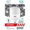 Лампа Gauss Elementary T160 55W 5250lm 4000K E40 Promo LED 1/12 60426 - фото 38225
