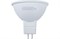 Лампа Gauss Elementary MR16 9W 660lm 4100K GU5.3 LED 1/10/100 13529 - фото 40163