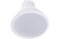 Лампа Gauss Elementary MR16 5.5W 450lm 4100К GU10 LED 1/10/100 13626 - фото 40177