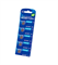 Батарейки алкалиновые ROBITON STANDARD R-AG7-0-BL5 (0% Hg) AG7 LR926 399 LR57 BL5 16954 16954 - фото 40732
