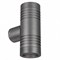 Светильник KT-RAY-WALL-TWIN-R46-2x3W Day4000 (GR, 24 deg, 24V) (Arlight, IP65 Металл, 3 года) 034136 - фото 40985