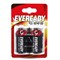 Батарейки большие EVEREADY SHD D/R20 BL2 (блистер 2шт) 7638900083613 - фото 41114