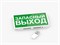 Pelastus PL EM 1.3 Указатель эвакуационный настенный светодиодный. Батарея:Ni-Cd, 3.6 V 1.0 Ah, 220 V. 320*185*27мм PL EM 1.3 - фото 41138