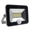 FL-LED Light-PAD SENSOR  10W Grey    4200К   850Лм  10Вт  AC220-240В 143x122x55мм 430г - С датчиком 603654 - фото 41577