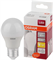 LS CLA  40  5,5W/827 (=40W) 220-240V FR  E27 470lm  240° 15000h OSRAM LED - лампа 4052899971516 - фото 42220