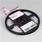 Лента RT 2-5000 24V White6000 0.5x (3528, 150 LED, LUX) (arlight, 2.9 Вт/м, IP20) 019917 - фото 42514