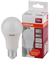 Лампа светодиодная OSRAM LS CLA 100  10W/865 220-240V FR  1055lm E27 - лампа 4052899971585 - фото 42563