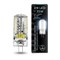 Лампа Gauss G4 12V 3W 240lm 4100K силикон LED 1/10/200 207707203 - фото 43114