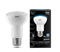 Лампа Gauss R63 9W 700lm 4100K E27 LED 1/10/50 106002209 - фото 43347