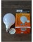 Ecola globe   LED Premium 20,0W G95 220V E27 4000K 320° шар (композит) 140x95 K7LV20ELC - фото 44487