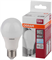 Лампа светодиодная OSRAM LS CLA  75  8.5W/865 (=75W) 220-240V FR  E27 806lm  240° 15000h  OSRAM LED  -лампа 4052899971561 - фото 45459
