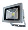 FL - LED MATRIX-CS  40W 6400К AC165-255V  40W  3200Lm 225x185x110 (S183) АКЦИЯ! S183 - фото 47406