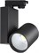 Светильник трековый светодиодный   FLASH 40/830 60гр. PRO-0440, черный  TL-2000000826639 - фото 48490