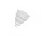 Лампа ESL   MR16    220V    7W   4200K   GU10 ЗАКРЫТАЯ d50Х59 (L53) FOTON -    АКЦИЯ! 126012 - фото 48716