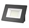 Прожектор Gauss Elementary 50W 4500lm 6500К 200-240V IP65 черный LED 1/10 613100350 - фото 49468
