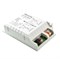VS ECXd  1400.025 DIM(1-10v) (900/1050/1200/1400mA)20–43V/60W 124x80x33 186208-1 - фото 50101