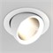 Светильник LTD-150WH-EXPLORER-30W Day White 38deg (Arlight, IP20 Металл, 3 года) 023683 - фото 50885