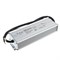 Драйвер VS ECXe  2100.160 45-72V/150w  IP67 206х69х37 -    для светодиодов 186456.82 - фото 52895