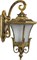 РСП 99-250-300 (БОКС IP65) Исп. 1 11404 - фото 53693