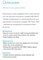 CSLS 100 Controler ИЗУ для электромагнитных ПРА для ламп SDW-T 100   PHILIPS 871150090870430 - фото 55068