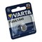 Батарейки алкалиновые VARTA V12 GA (блистер 1шт) 4008496273676 - фото 56013