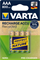 Аккумуляторы ПРЕДЗАРЯЖЕННЫЕ VARTA RECYCLED ACCU AAA 800mAh бл. 4 4008496931545 - фото 57501