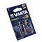 Батарейки VARTA ENERGY C LR14 BL2 (блистер 2шт) 4008496626571 - фото 57671