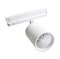 Светильник трековый светодиодный  SLIM TRACK 34/830 38гр. PG049 белый  TL-ET-G04130-3000W38 - фото 57764