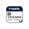 Батарейки серебряно-цинковые VARTA SR379 BL1 (блистер 1шт) 4008496245949 - фото 58000