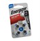 Батарейки для слуховых аппаратов ENERGIZER Hearing Air ZA675 BL4 (блистер 4шт) 7638900349252 - фото 58094