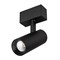 Светильник MAG-SPOT-45-R85-12W Day4000 (BK, 36 deg, 24V) (Arlight, IP20 Металл, 3 года) 032646 - фото 58241