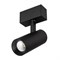 Светильник MAG-SPOT-45-R85-12W Day4000 (BK, 36 deg, 24V) (Arlight, IP20 Металл, 3 года) 032646 - фото 58245
