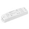 Усилитель SMART-RGBW-С2 (12-36V, 4x350mA) (Arlight, IP20 Пластик, 5 лет) 023833 - фото 58277