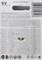 Батарейки VARTA SUPERLIFE 2022 6F22 Крона BL1 (упак 1шт) 4008496556632 - фото 59085