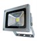 FL - LED MATRIX-CS  40W 2700К AC165-255V  40W  3200Lm 225x185x110 (S181) АКЦИЯ! S181 - фото 5979