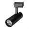Светильник LGD-GERA-2TR-R55-10W Warm3000 (BK, 24 deg) (arlight, IP20 Металл, 3 года) 025938 - фото 60108