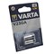 Батарейки алкалиновые VARTA V23 GA (блистер 2шт) 4008496747313 - фото 60701