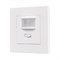 Датчик движения PRIME-PIR-BUILT-200W (230V, 0.87A, MULTI, IP20) (Arlight, Пластик) 031847 - фото 61517