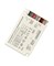 Драйвер OT FIT 75/220-240/1A6 CS -   OSRAM 4052899999565-1 - фото 61556