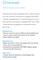 CSLS 100 Controler ИЗУ для электромагнитных ПРА для ламп SDW-T 100   PHILIPS 871150090870430 - фото 6174