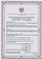 Маска медицинская трехслойная одноразовая (УПАКОВКА 10 шт, пакет), голубая 4610009385600 - фото 62269