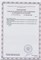 Маска медицинская трехслойная одноразовая (УПАКОВКА 10 шт, пакет), голубая 4610009385600 - фото 62271