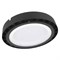 подвесной светильник LEDV  HIGHBAY VAL 200W/4000K 100° 20000Лм IP65 3Y (ДСП-200Вт ) черный  4058075408456 - фото 62434